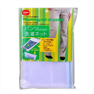 lbg pĉ߂̐lbgbXbNX pc fj W[Y vX Z^[vX V lbg  N[jO AC ֗ ֗ObY ȒP Z ^