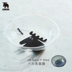 y݌Ɍzun bain×moz ʊ | moz AN oX{E oX{E AN  AN ʊ   oX{[ oX{E C 炢  k NA ubN m