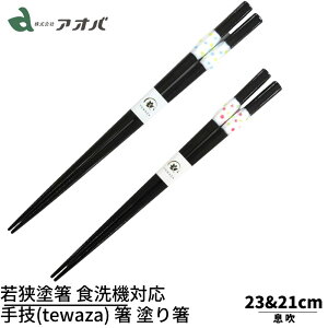 ዷh Z(tewaza)  h蔢 yƂڋ z ƒpH@Ή | h ዷ ዷh蔢 ዷ h蔢 v[g h蔢 ዷ h蔢 El El
