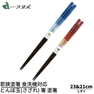 ዷh Ƃڋ()  h蔢 yz ƒpH@Ή | h ዷ ዷh蔢 ዷ h蔢 v[g h蔢 ዷ h蔢 El El