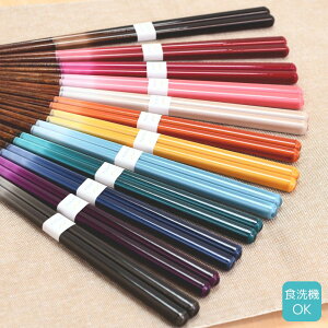 ዷh h蔢 VtHj[ 23cm ƒpH@Ή | h ዷ ዷh蔢 ዷ h蔢 v[g h蔢 ዷ h蔢 El El nhCh 킢  Vv 