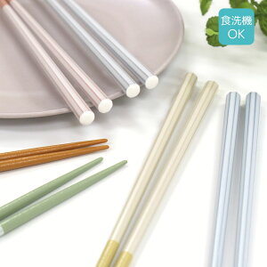 ዷh h蔢  23cm ƒpH@Ή | h ዷ ዷh蔢 ዷ h蔢 v[g h蔢 ዷ h蔢 El El nhCh 킢  Vv l Mt