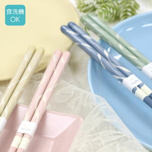 ዷh h蔢 Z] 23cm ƒpH@Ή | h ዷ ዷh蔢 ዷ h蔢 v[g h蔢 ዷ h蔢 El El nhCh 킢  Vv l Mt