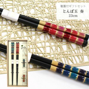 yzዷh h蔢 ˔ ut yAMtg g{ t | h ዷ ዷh蔢 ዷ h蔢 yA u g{ v[g h蔢 El nhCh 킢 