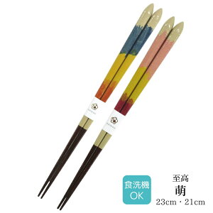 y[ցzዷh  h蔢 G ƒpH@Ή | h ዷ ዷh蔢 ዷ h蔢 v[g h蔢 ዷ h蔢 El El nhCh 킢  