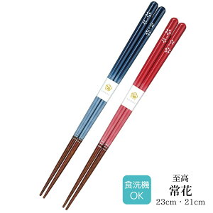 y[ցzዷh  h蔢  ƒpH@Ή | h ዷ ዷh蔢 ዷ h蔢 v[g h蔢 ዷ h蔢 El El nhCh 킢 