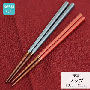 y[ցzዷh  h蔢 bv ƒpH@Ή | h ዷ ዷh蔢 ዷ h蔢 v[g h蔢 ዷ h蔢 El El nhCh 킢 