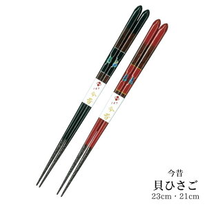 y[ցzዷh  h蔢 LЂ | h ዷ ዷh蔢 ዷ h蔢 v[g h蔢 ዷ h蔢 El El nhCh 킢  Vv 