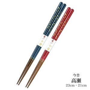 y[ցzዷh  h蔢  | h ዷ ዷh蔢 ዷ h蔢 v[g h蔢 ዷ h蔢 El El nhCh 킢  Vv l M