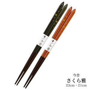 y[ցzዷh  h蔢  | h ዷ ዷh蔢 ዷ h蔢 v[g h蔢 ዷ h蔢 El El nhCh 킢  Vv 