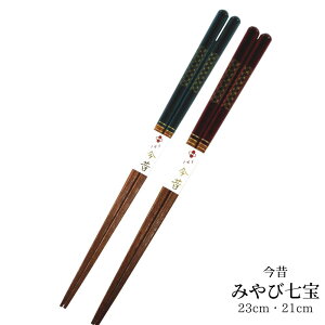 y[ցzዷh  h蔢 ݂ю | h ዷ ዷh蔢 ዷ h蔢 v[g h蔢 ዷ h蔢 El El nhCh 킢  Vv 