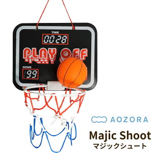 oXPbgS[ ~j Zbg Ǌ| W22.5×H18×sD17 | ~joXPbgS[Zbg }WbNV[g  Q[ X|[c ^ V[gK  v[g AEgh