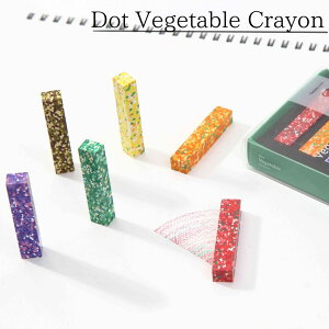 N hbgxW^uV[Y 6{Zbg | N NpX  Dot Vegetable Crayon hbg xW^u UCN { Ïk  ₳ jW s[} iX g}g WKC g