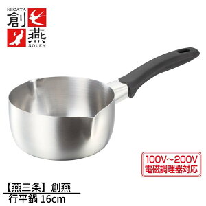 y[J[izyOzn s 16cm | SG}[Nt IHΉ 200VΉ KXΑΉ ᕽ 16cm s { 䂫ЂȂ 䂫Ђ ᕽ IH XeX XeX IHΉ \[X