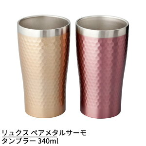 y[J[izNX yA^T[^u[ 340ml | ^fMXeX^u[ ^u[ ۉ ۗ  XeX XeX^u[ ^u[ ⋋ 