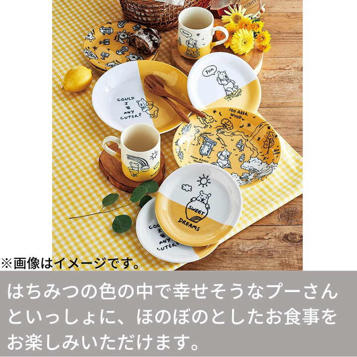 史上一番安い 0528 ｋｏｎ アイコン クマのキャラクター プレート Sanjsamachar Net