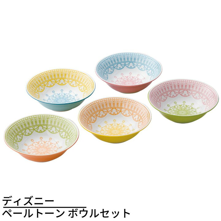 楽天市場 メーカー直送品 ディズニー ペールトーン ボウルセット Disney ミッキー ディズニー 食器セット ボウル 小鉢 サラダボウル 陶器 丸福商店 楽天市場 メーカー直送品 ディズニー ペールトーン ボウルセット Disney ミッキー ディズニー 食器セット ボウル 小鉢 サラダボウル 陶器 丸福商店