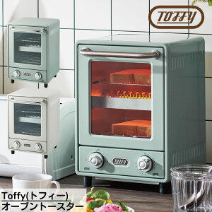 Toffy(gtB[) I[ug[X^[ | c^ g[X^[ I[u X 2i Ɠd pĂ ^C}[ Ă Η͐ؑ ɓx Z O^ fU[g k Lb` G Ɠd 