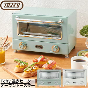 Toffy(gtB[) ԃq[^[ I[ug[X^[ | g[X^[ I[u ^ ԊO ^C}[ g  p Hp O^ zCĂ Ɠd V l炵 k Lb`