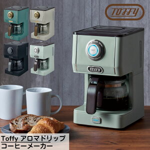 Toffy(gtB[) A}hbv R[q[[J[ | R[q[[J[   30 ۉ Z 炵 }Ch Z XgO  g k Lb` G Ɠd  킢 