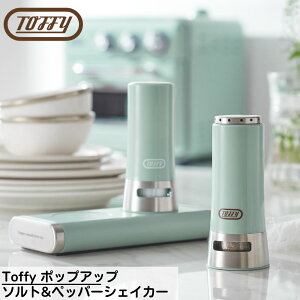 Toffy(gtB[) |bvAbv\g&ybp[VFCJ[ |  {g  Ӟ  2{Zbg r XpCX }Olbg e e[u \g ybp[ VFCJ[  H |ɂ q