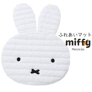 y[J[z~btB[ }bg  ӂꂠ}bg 100×135cm | ݂ӂ[ ~ ~ 炩 vC}bg 샊rO Q Ђ ~߉H ӂ ȑf _炩