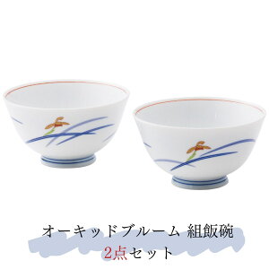 y[J[z I[Lbhu[ gјq 񒼌a11.5cm×6.5cm 2qZbg | q  ߂ H a a Lc `H| { j jԂ j oYj 