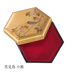 y[J[zԌ   [ {bNX  13.8×12×6cm | P[X BOX ސEj N    oY j o  av[g җj Ê  