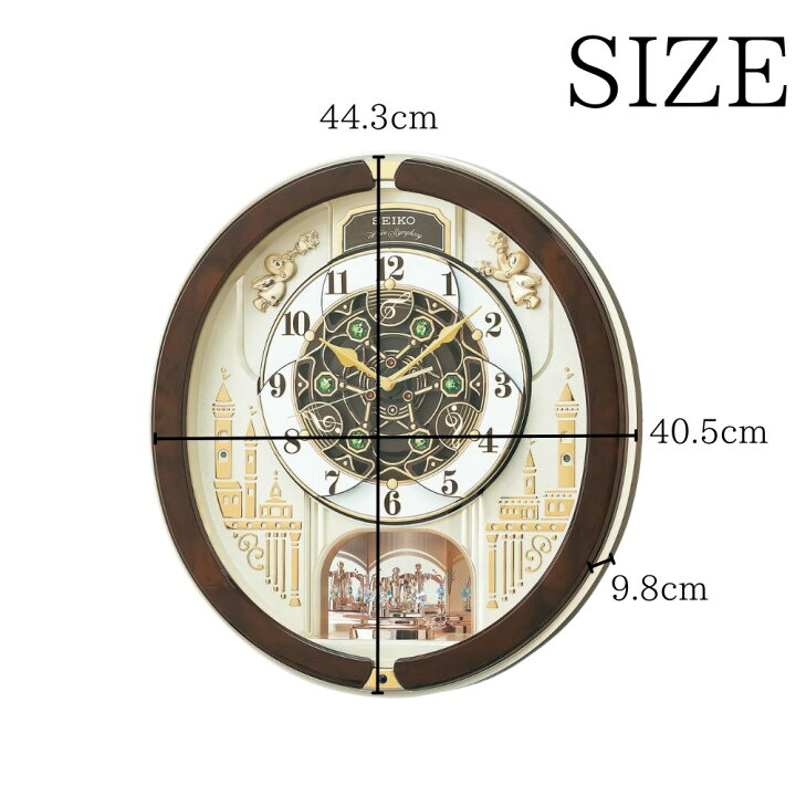 楽天市場】【メーカー直送】SEIKO セイコークロック 掛け時計 壁掛け 