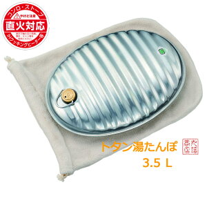  AiG[Xj3.5L ۑܕt ւpbLtb{ ΑΉ IHΉ 䂽 ^|  g^ SG}[Nt Lv Lvpi Os