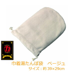  ۑ x[WbВ ۑ |Cg }J    Jo[