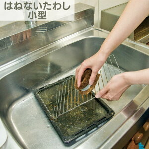 킵 uVb^V O VN ^  | |pi | |pi | Lb`pi pi DƂ nlɂ RQ ł Ƃ v oϓI ^C O  H 