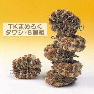 킵 uVb^V O VN ^  | |pi | |pi | Lb`pi pi DƂ nlɂ RQ ł Ƃ v oϓI ^C O  H 