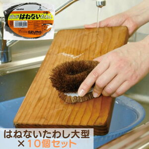 킵 uV 10Zbgb^V O VN ^ 傫 | |pi | |pi | Lb`pi pi DƂ nlɂ RQ ł Ƃ v oϓI ^C O 