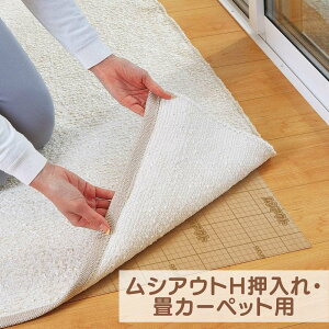 hV[g   J[ybg 4bh V[g ڂイ  O ~ R L^Cv LڂȂ Q h~ VRA S S it^ 傤̂ VAEg N