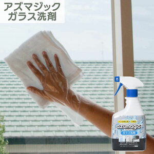 KX  b񂴂 炷 KX  KXP[X   w 玉 rCKX  ͐  | | |pi | |pi |  nEXN[jO 