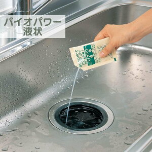 排水 パイプ 洗剤 |排水溝 はいすいこう 排水パイプ 液体 消臭 流し台 洗面所 お風呂 浴室 浴槽 トイレ キッチン おそうじ 掃除 お掃除 掃除用品 清掃 清掃用品 大掃除 汚れ ハウスクリーニ