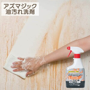  ܁b  C KXR W t[htB^[ W܂ VN  O   | | |pi | |pi |  nEXN