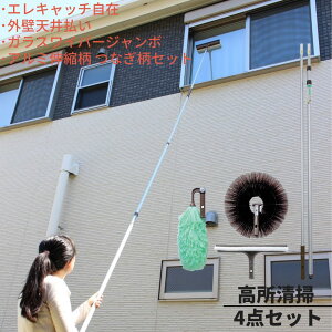  | 4_ZbgyGLb`݁EOǓV䕥EKXCp[W{E A~Lk ȂZbgzb | V[Y  bv  O  Ƃ