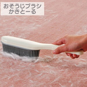 uV bԂ炵  | | |pi | |pi | ̖ ybg  zR J[ybg W[^ \t@[ V[gփ}bg rO ֎q XL} o 