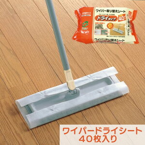 hCV[g XyA 40b ς 芷  lߑւ lւ tւ tւ | | @ |pi | | |pi |  rO t[O Ki   