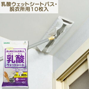 Eߏ EFbg V[g XyA 10bEߎ E  ς 芷  lւ tւ tւ | | @ |pi | | |pi gC Lb` ① 