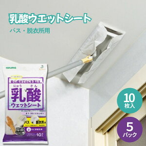 Eߏ EFbg V[g XyA 10×5pbN v50bE  ς 芷  lւ tւ tւ | | @ |pi gC Lb` ①   rj[