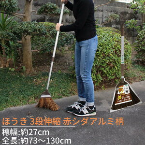 ق O 3iLk ԃV_ق A~ 䕝:27cm S:73[130cm | zEL  t Lk  z[L zEL  | |pi |p O |  ق V_ t  R
