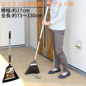 ق O 3iLk V_ق A~ 䕝:27cm S:73[130cm | zEL  t Lk  z[L zEL  | |pi |p O |  ق V_ t  R