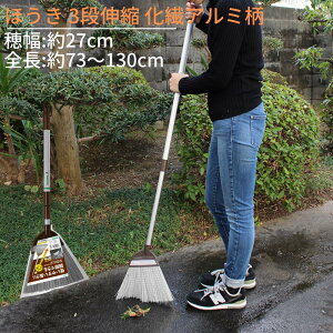 ق O 3iLk @ق A~ 䕝:27cm S:73[130cm | zEL  t Lk  z[L zEL  | |pi |p O |  ق V_ t  R