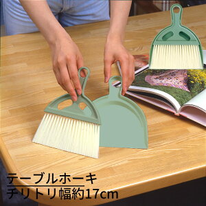 قƂZbg e[uz[L `g17cm RpNg^Cvb zEL `g  ֗ObY @ |Zbg  `gZbg |p | | [ 