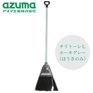 ق Pi `g[Lz[Lp SF85.5cm | zEL ق̂ XyA |pi | |  ԑ|   x_ ֐ H GgX ԏ O O Ɩp w