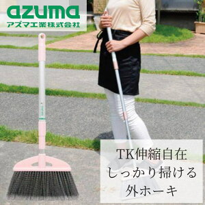 ق KLk݂|Oz[L 30×124×4cm | zEL O O Op | |pi ̒ύX S~₷ ֗ Ɩp   H v X` [₷ gݗ
