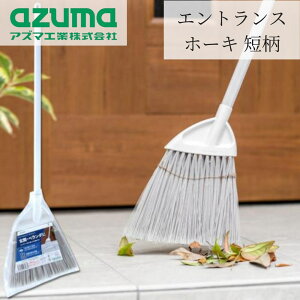 ق  GgXp SF81cm | zEL z[L O O Op ԏ | |pi Z S~₷ ɋ ₷ȉ~ [ׂ O [₷ {R